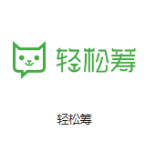 尖草坪机房客户医疗行业